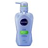 success rinse smooth type main unit 380ml
