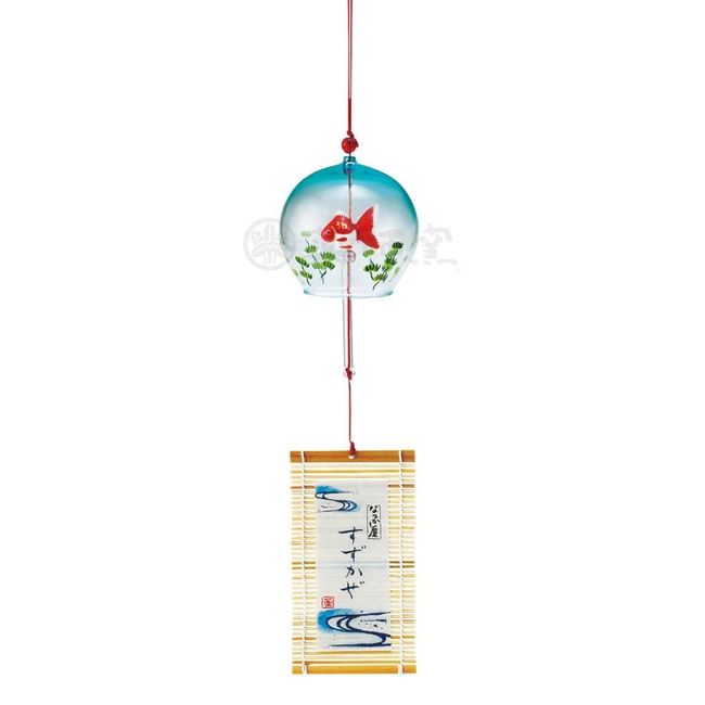 [9365] Suzukaze Edo Wind Chime (Red Goldfish) Yakushi Kiln Natsushi Shop Feng Shui Luck Up Fortune Good Luck Interior Figurine