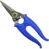 KONYO SUN UP Hobby Work Shears for Metal
