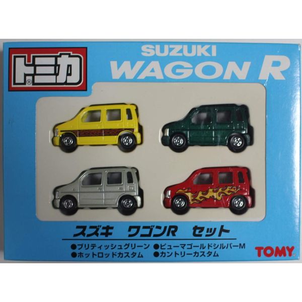 tomika Suzuki Wagon R Set Gift 4 Table Set