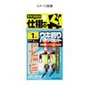 Owner (Owner) Float Fishing Parts Complete Set 2 # # # # 33290