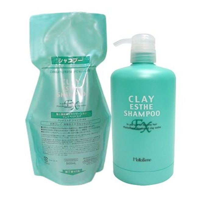 Malt Bene Clay Stay Shampoo EX 16.9 fl oz (500 ml), Refill + Exclusive Cartridge Set