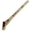 Otsuka Brush, For Scavenging and Corner Cutting Brush, White No. 8