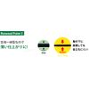 Bantelin Kowa Compression Supporter Knee Dedicated Fixed Type Large/L Size (Knee Head Circumference 41-46cm) Black