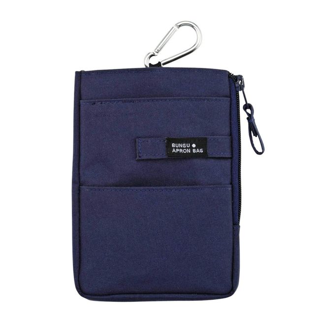 Kutsuwa BE009NB Mini Stationery Apron Bag, Navy