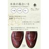 Columbus Cream Boot Black Silver Line Shoe Cream - brown -