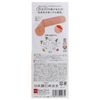 Beauty Drop Hydro Gel Neck Cover