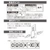 Ohm (OHM) 00-6904 Lightning Guard 4 Outlet Extension Outlet White