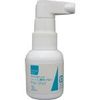 【第3類医薬品】MKMポピショットαミント味 30mL