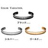 Bandel Titanium Bangle Bandel Breath Titanium Bangle BRACELET