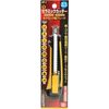 SK11 SF-1 Ceramic Blade Cutter S