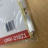 Economical Insertable Index, Clear Tabs, 5-Tab, Letter, 6 Sets (UNV21871) NEW !!