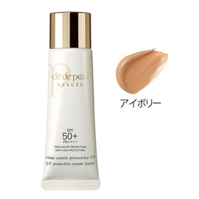 [Shiseido] Clé de Peau Beaute Crème Tante UV Ivory (Delivery classification: B)