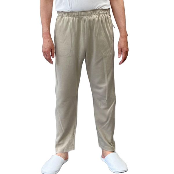 Hanasan Terrace Nursing Full Open Pants, Side Pants, All Seasons, Men's, Full Opening, Zipper Pants, Side Zipper, Nursing Pants, Sweatpants, Full Elastic Waist, beige