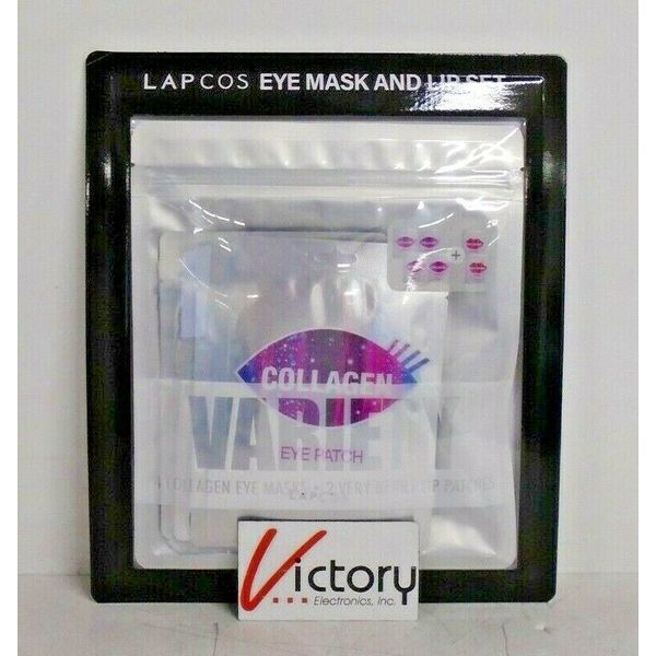 NEW Lapcos Collagen Eye Mask (x4) & Very Berry Lip Patches (x2) | 1501580