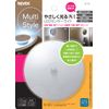 Rebex SL101 Sensor Light, Gently Glowing, Round Type, White