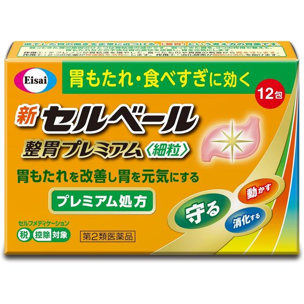 Class 2 Pharmaceutical: Shin Serveil Premium Fine Granules, 12 Packets x 4