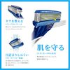 Hydro Schick Hydro5 Basic Holder (with Blade + 1 Replacement Blade) with Skin Guard 5 Blades, Blue