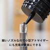 Japanese Rikidoya Green Apple Menthol