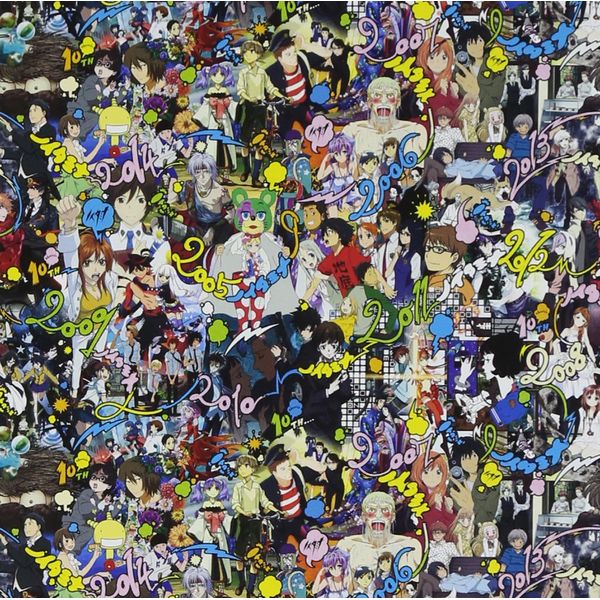ノイタミナ10TH ANNIVERSARY BEST MIXED BY DJ和