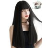 M Grande DY23F Premium Line Wig, (Created by Top Stylist), 6-Piece Set, Rich Line, Women's Wig, Long, Face Shrinking, Natural Black