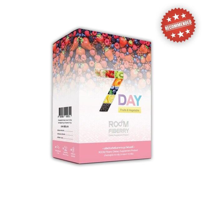 Room Fiberry 7 Day Fiber Drink Detox Cleansing Slim Fruits Vegetables 14 Sachets