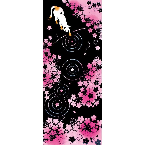 kenema Sakura Series Japanese Hand Towel