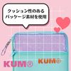 Raymay Fujii Multi Case KUM Package Multi Case M Size Pink KM1349P