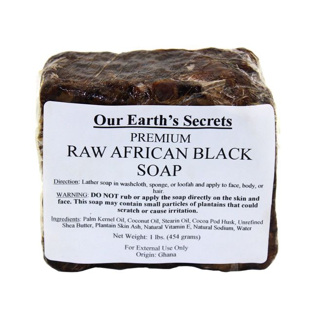 Shea Butter - 2 lbs Melt and Pour Soap Base - Our Earth's Secrets