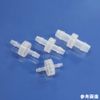 Arum Inline Filter N NIF32M200 32.5mm 3803-01 1 Bag (10 Pack)