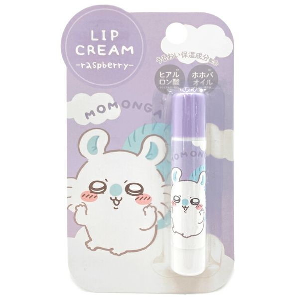 Chiikawa Lip Balm Flying Squirrel Raspberry Scent 244458 X LINE Stamp Something small and cute