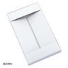 [10 pieces] Gift Case, White, 61-781-88-22_36092-769