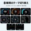 GIGC OBD2 Meter, Tachometer, Car Head-up Display, Multimeter, with Fault Alarm Function, Multi-Function Digital HUD (Japanese Version)