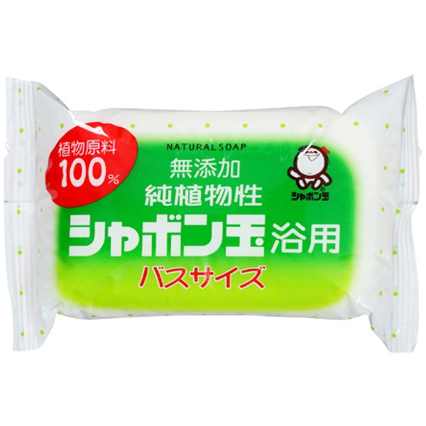 Soap Bubbles Soap Bubbles Pure Vegetable Bath Size 155g (Additive-free Soap) (4901797003051)