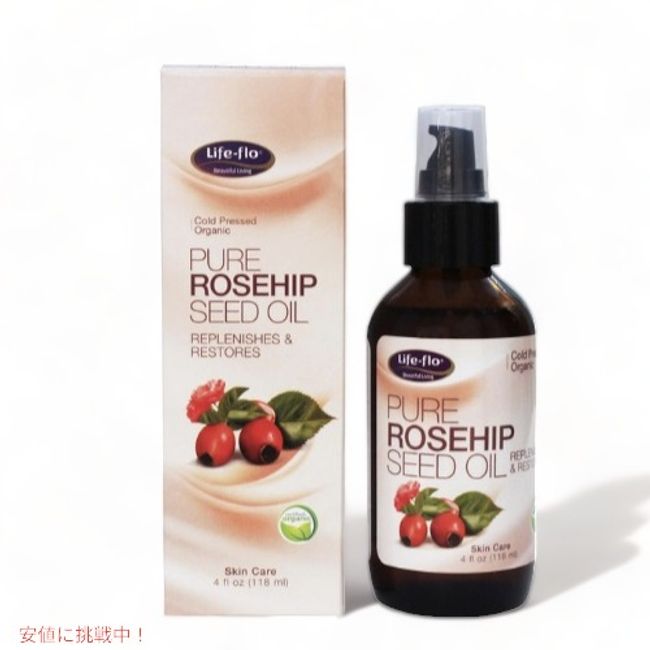 Life-Flo - Pure Rosehip oil 4oz / Life-Flo Pure Rosehip Oil 118 ml Organic For skin, body, hair and scalp care