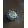Hourglass Scattered Light "RAY" Glitter Eyeshadow 0.07 oz NWOB Authentic