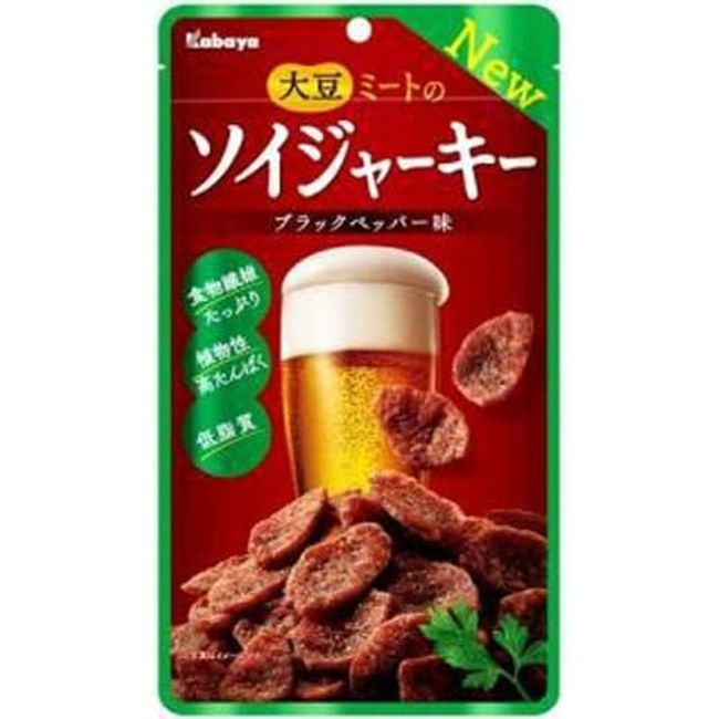 Kabaya Foods Soy Jerky 1.6 oz (45 g) x 8 Packs