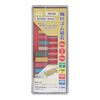 H&H RB302 Cylindrical Rubber Whetstone Set of 10