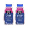 Berkley Jensen Extra Strength Antacid Tablets, Assorted Berry Flavors, 2 pk./200 ct.