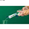 Mizu-Q PLUS Portable Water Purifier, Mizuku Plus, Main Unit