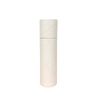 Nutley's 28ml* Plastic Free White Cardboarmetics Tube (10)