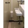 TERADA Toilet Outlet Cover RDS20000W