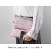 Midori 53354006 Multi Pouch, Pen & Tool Pouch, B5, Mesh, Pink