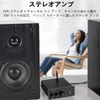 200W Power Amplifier Bluetooth/Optical Input/Coaxial Input/USB Input/AUX Input/Remote Control/High Bass AUX Output Speaker Power Amplifier HiFi Ultra Small Audio