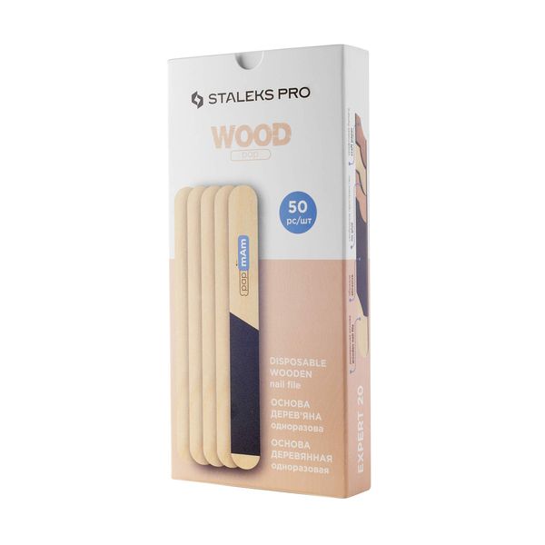 VJ Base Nail File Wooden Straight for File Replaceable Staleks 50pcs