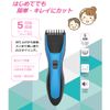 Cattre CTB-102 Electric Hair Trimmer, Battery Operated, Cordless Hair Cutter, 5 Adjustable Height Levels, Home Use, Haircut, for Adults, Kids, Quiet Design