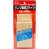 # 4000 finish King sculpture grindstone (japan import)