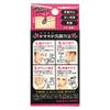 Pores shrink-resistant Face Soap G
