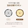 Milk Baobab 【Official】Shampoo (Floral Bouquet, 500ml)