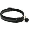Reflective Cat Collars, Pack of 2 - Random Colour Selection